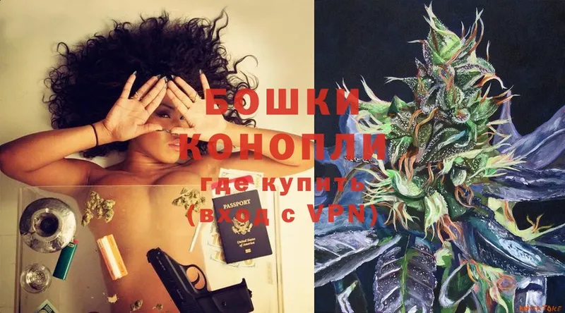 это как зайти  наркошоп  Александровск-Сахалинский  Бошки Шишки OG Kush 